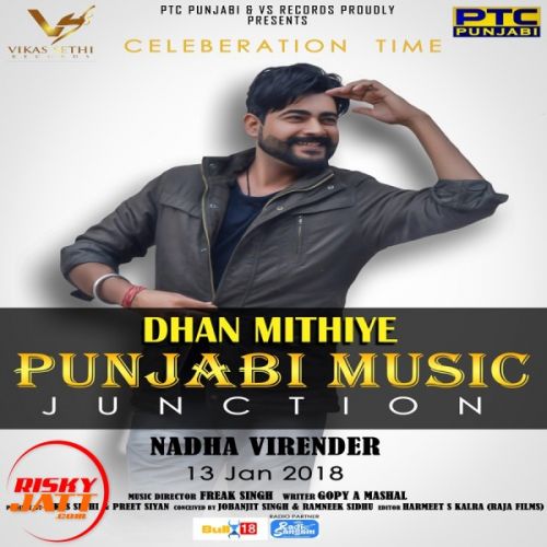 Dhan Mithiye Nadha Virender mp3 song free download, Dhan Mithiye Nadha Virender full album