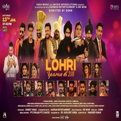 Lohri Yaaran Di 2018 INTRO Preeto Sawhney mp3 song free download, Lohri Yaaran Di 2018 Preeto Sawhney full album