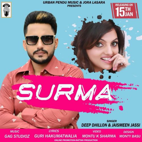 Surma Deep Dhillon, Jaismeen Jassi mp3 song free download, Surma Deep Dhillon, Jaismeen Jassi full album