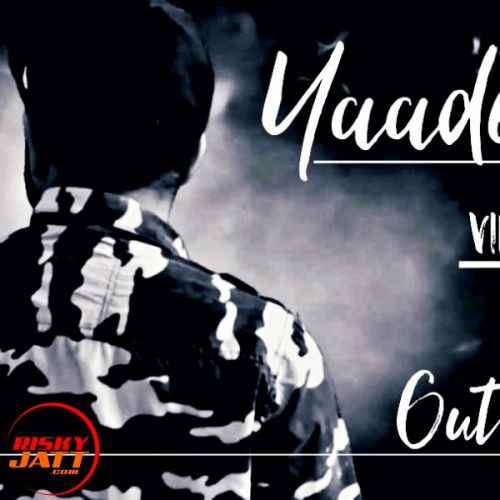 Yaadein 2 Vinay Sharma mp3 song free download, Yaadein 2 Vinay Sharma full album