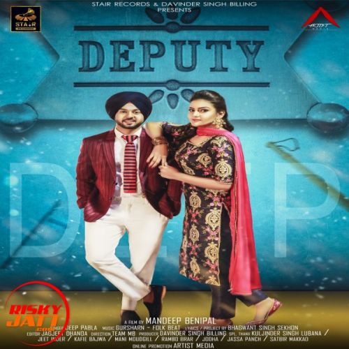 Deputy Deep Pabla mp3 song free download, Deputy Deep Pabla full album