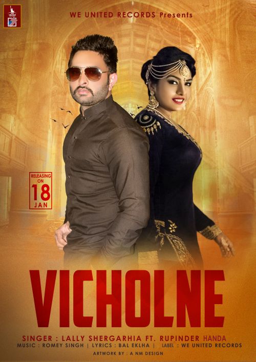 Vicholne Lally Shergarhia, Rupinder Handa mp3 song free download, Vicholne Lally Shergarhia, Rupinder Handa full album