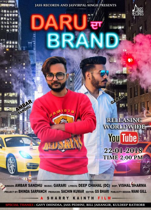 Daru Da Brand Ambar Sandhu mp3 song free download, Daru Da Brand Ambar Sandhu full album