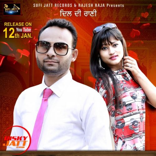 Dil Di Rani Jaswant Moom mp3 song free download, Dil Di Rani Jaswant Moom full album