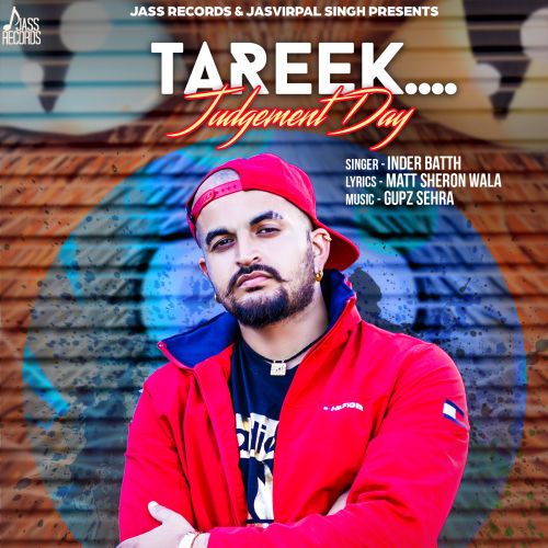 Tareek Inder Batth mp3 song free download, Tareek Inder Batth full album