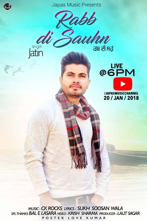 Rabb Di Saunhn Jatin mp3 song free download, Rabb Di Saunhn Jatin full album