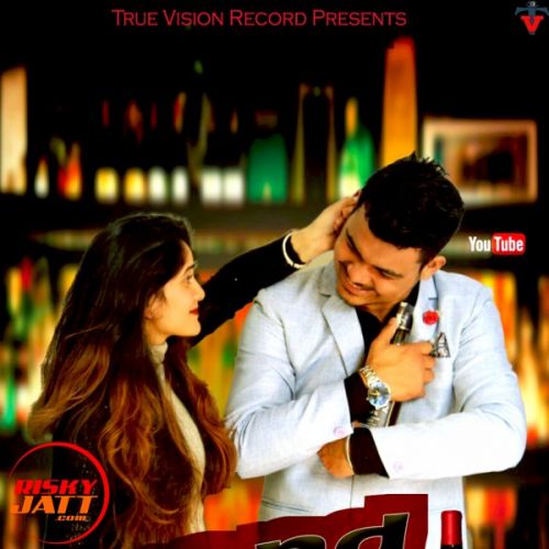 Brand Amit Sangrur mp3 song free download, Brand Amit Sangrur full album