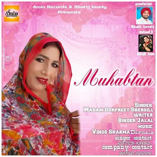 Mohabtan Madam Gurpreet Shergill mp3 song free download, Mohabtan Madam Gurpreet Shergill full album