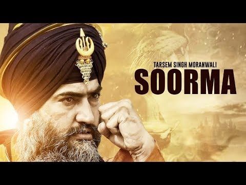 Soorma Tarsem Singh Moranwali mp3 song free download, Soorma Tarsem Singh Moranwali full album