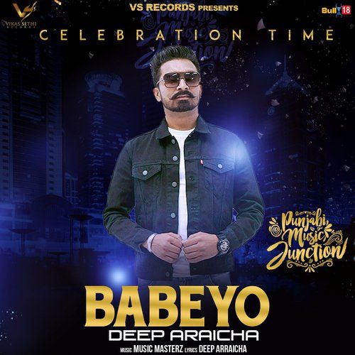 Babeyo Deep Arraicha mp3 song free download, Babeyo Deep Arraicha full album