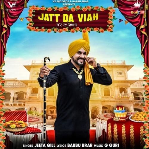 Jatt Da Viah Jeeta Gill mp3 song free download, Jatt Da Viah Jeeta Gill full album