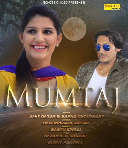 Mumtaj TR Ruchika Jangid mp3 song free download, Mumtaj TR Ruchika Jangid full album