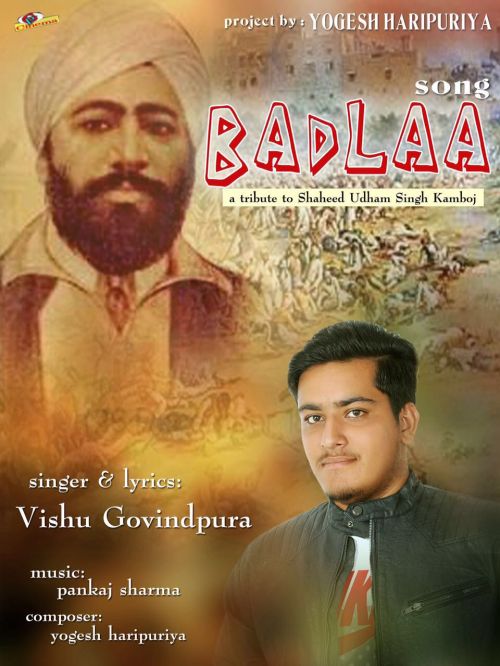 Badlaa Vishu Govindpura mp3 song free download, Badlaa Vishu Govindpura full album