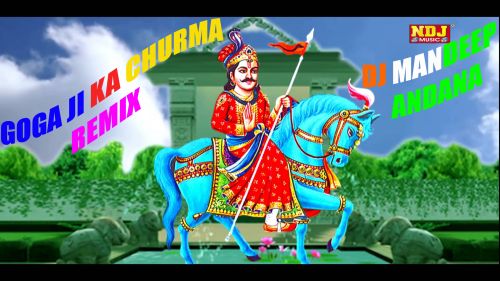 Goga Ji Ka Churma Raju Punjabi mp3 song free download, Goga Ji Ka Churma Raju Punjabi full album