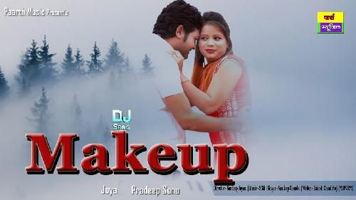 Makeup Fika Ped Jega Pooja Mastana, Sandeep Channdal mp3 song free download, Makeup Fika Ped Jega Pooja Mastana, Sandeep Channdal full album