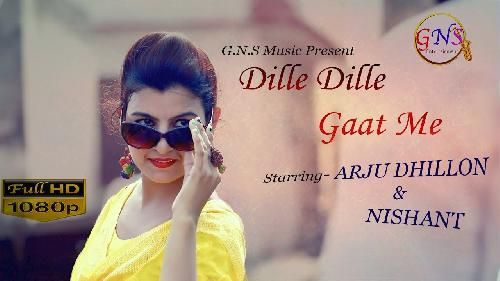 Dille Dille Gaat Me Sushila Takher, Sonu Vicky Brother mp3 song free download, Dille Dille Gaat Me Sushila Takher, Sonu Vicky Brother full album