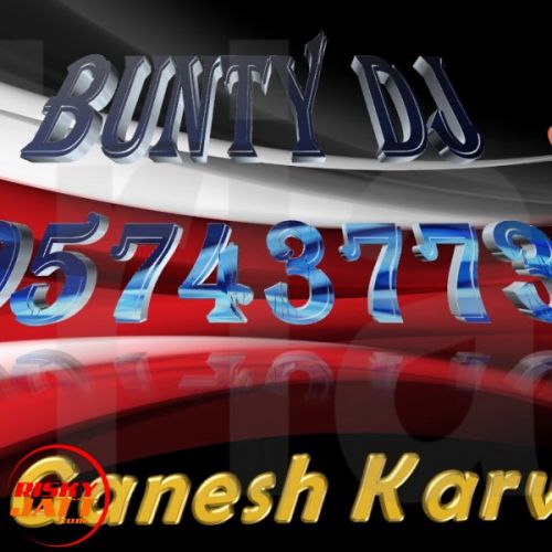 Diamond Remix Dj Ganesh Karwa, Gurnam Bhullar mp3 song free download, Diamond Remix Dj Ganesh Karwa, Gurnam Bhullar full album