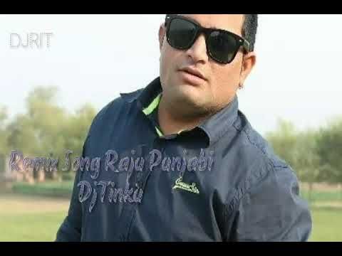 Coca Cola Remix Dj Tinku Surliya, Raju Punjabi mp3 song free download, Coca Cola Remix Dj Tinku Surliya, Raju Punjabi full album