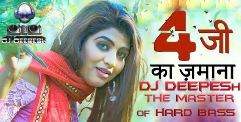 4G Ka Jamana Remix DJ Deepesh mp3 song free download, 4G Ka Jamana Remix DJ Deepesh full album