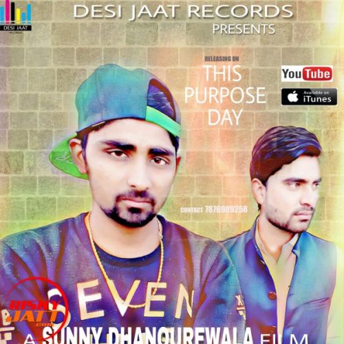 Rule Breaker Rockstar, Sunny Dhanourewala mp3 song free download, Rule Breaker Rockstar, Sunny Dhanourewala full album