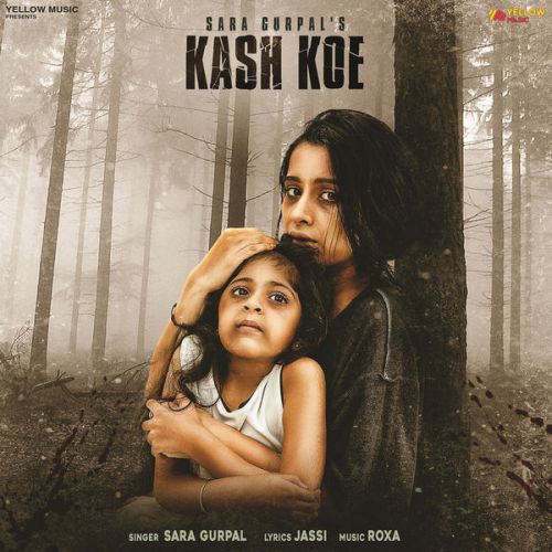 Kash Koe Sara Gurpal mp3 song free download, Kash Koe Sara Gurpal full album