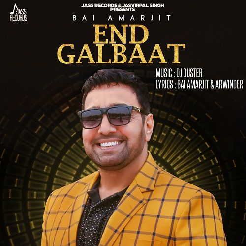 End Galbaat Bai Amarjit mp3 song free download, End Galbaat Bai Amarjit full album