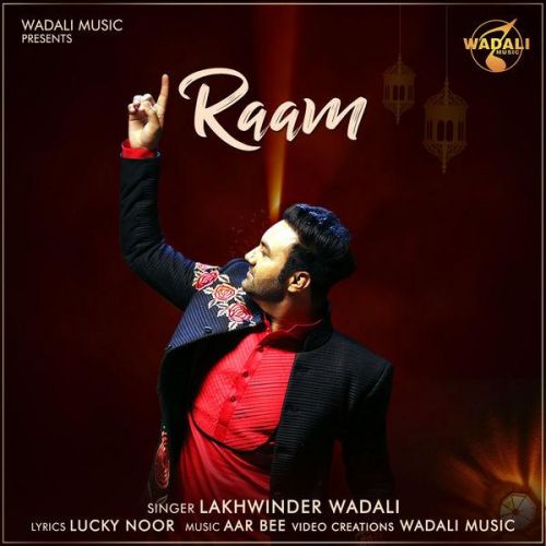 Raam Lakhwinder Wadali mp3 song free download, Raam Lakhwinder Wadali full album