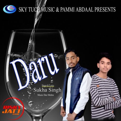 Daru Sukha Singh mp3 song free download, Daru Sukha Singh full album