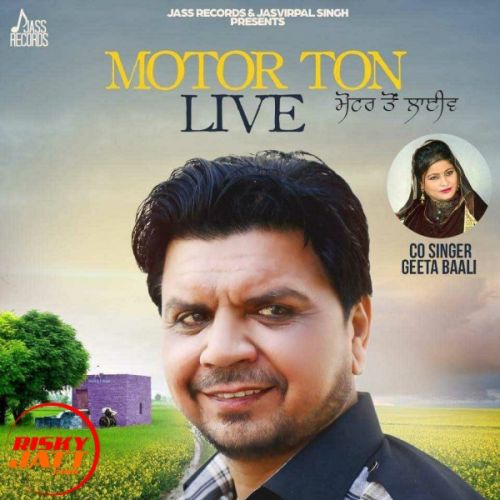 Motor Ton Live Happy Randev mp3 song free download, Motor Ton Live Happy Randev full album