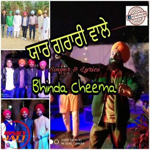 Yaar Garrari Vale Bhinda Cheema mp3 song free download, Yaar Garrari Vale Bhinda Cheema full album