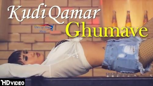 Kudi Qamar Ghumave Raj Shekhar mp3 song free download, Kudi Qamar Ghumave Raj Shekhar full album