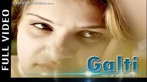 Galti Ashu Yadav mp3 song free download, Galti Ashu Yadav full album