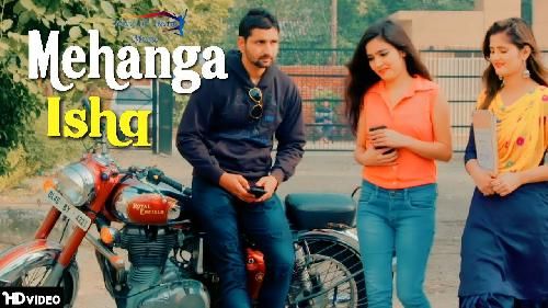 Mehanga Ishq Raj Mawar mp3 song free download, Mehanga Ishq Raj Mawar full album