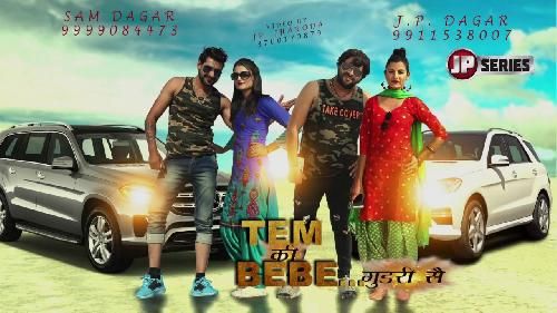 Time Ki Bebe Gudri S Masoom Sharma mp3 song free download, Time Ki Bebe Gudri S Masoom Sharma full album