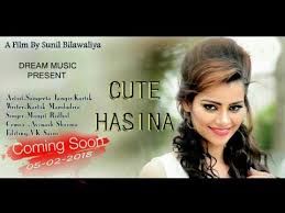 Cute Hasina Manjeet Ridhal mp3 song free download, Cute Hasina Manjeet Ridhal full album