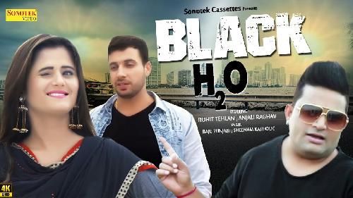 Black H2O Raju Punjabi, Seenam Katholic mp3 song free download, Black H2O Raju Punjabi, Seenam Katholic full album