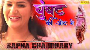 Ghunghat Ki Oat Raj Mawar, Sapna Chaudhary mp3 song free download, Ghunghat Ki Oat Raj Mawar, Sapna Chaudhary full album