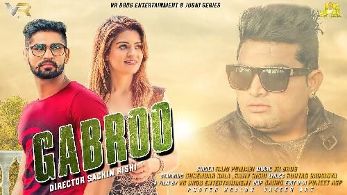 Gabroo Raju Punjabi mp3 song free download, Gabroo Raju Punjabi full album