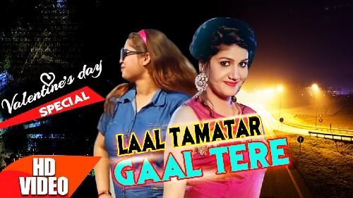 Laal Tamatar Gaal Tere Mohit Sharma, Sheenam Ketholic, Sapna Chaudhary mp3 song free download, Laal Tamatar Gaal Tere Mohit Sharma, Sheenam Ketholic, Sapna Chaudhary full album