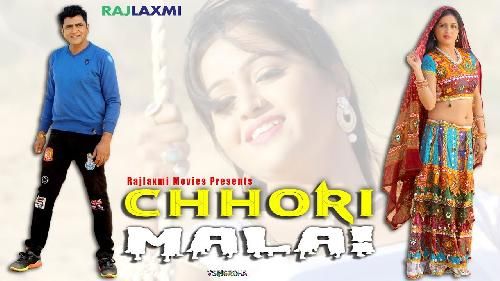 Chhori Malai Sheenam Katholic, Arvind Jangid mp3 song free download, Chhori Malai Sheenam Katholic, Arvind Jangid full album