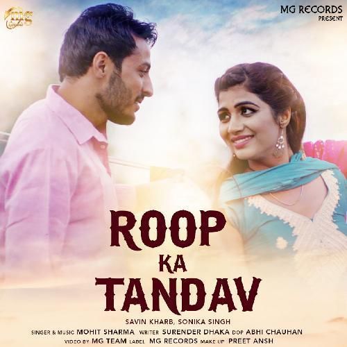 Roop Ka Tandav Mohit Sharma mp3 song free download, Roop Ka Tandav Mohit Sharma full album