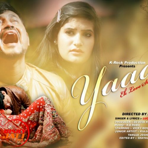 Yaad Lucky Sharma mp3 song free download, Yaad Lucky Sharma full album