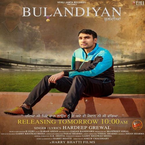 Bulandiyan Hardeep Grewal mp3 song free download, Bulandiyan Hardeep Grewal full album