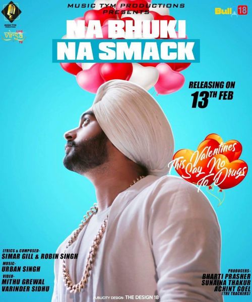 Na Bhuki Na Smack Simar Gill mp3 song free download, Na Bhuki Na Smack Simar Gill full album