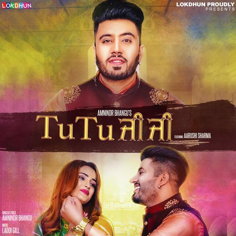 Tu Tu Ji Ji Amnindr Bhangu mp3 song free download, Tu Tu Ji Ji Amnindr Bhangu full album