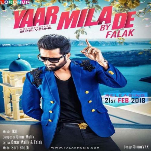 Yaar Mila De Falak Shabir mp3 song free download, Yaar Mila De Falak Shabir full album