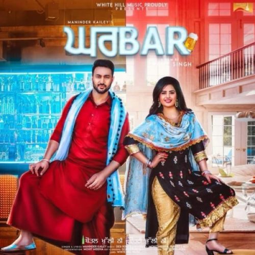 Ghar Bar Maninder Kailey, Prabh Gill mp3 song free download, Ghar Bar Maninder Kailey, Prabh Gill full album