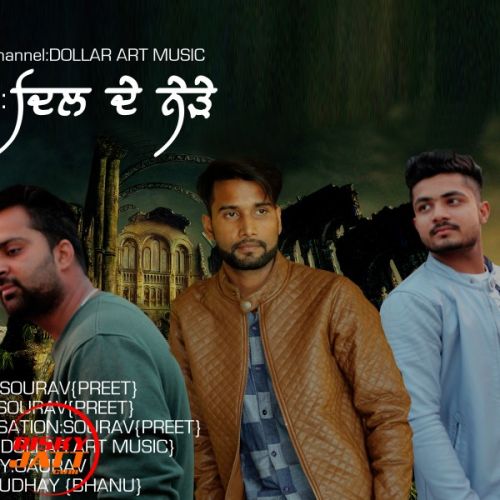 Dil De Nede Sourav (Preet) mp3 song free download, Dil De Nede Sourav (Preet) full album