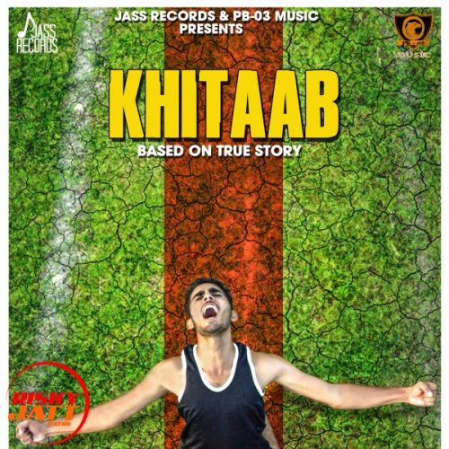 Khitaab Inder Sidhu mp3 song free download, Khitaab Inder Sidhu full album