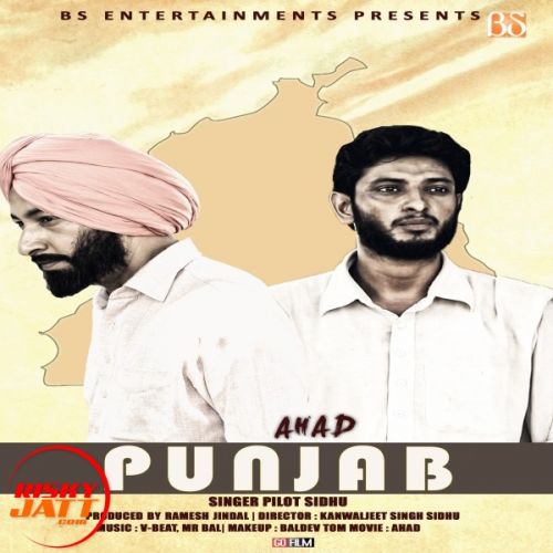 Punjab Pilot Sidhu mp3 song free download, Punjab Pilot Sidhu full album